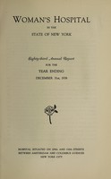 view Annual report : 1938 / Woman's Hospital in the State of New York.
