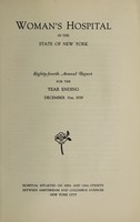 view Annual report : 1939 / Woman's Hospital in the State of New York.