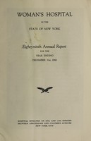 view Annual report : 1944 / Woman's Hospital in the State of New York.