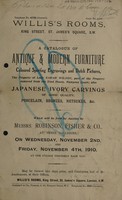 view Sales catalogue: Robinson Fisher and Co