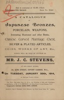 view Sales catalogue: Stevens