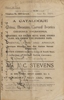 view Sales catalogue: Stevens