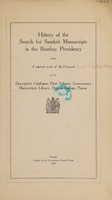 view Descriptive catalogue of the government collections of manuscripts depositied at the Deccan college, Poona / comp. by the assistant to the professor of Sanskrit, Deccan college, Poona.