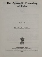 view The Ayurvedic Formulary of India. Pt. 2.