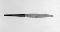 view M0000009: manicure knife from Bunyoro, Western Uganda