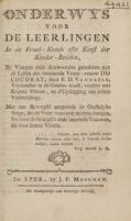 view Onderwys voor de leerlingen in de vroed-kunde ofte konst der kinder-bedden, by vraegen ende antwoorden getrokken ... / door F.D. Vandaele ... Met een byvoegel aengaende de geestelyke sorge die de vroevrauwen moeten draegen, soo voor de swangere ende baerende vrauwen, als voor hunne vracht.