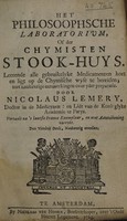 view Het philosoophsche [sic] laboratorium, of der chymisten stook-huys, etc / [Nicolas Lémery].