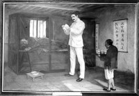 view M0001632: Reproduction of an oil painting depicting Patrick Manson experimenting with filaria sanguinis-hominis in Amoy (Xiamen), China