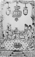 view M0001465: Reproduction of an illustration depicting Sushruta, or Susruta, an ancient Indian physician sitting cross-legged with an Indian potentate (rular or monarch) possibly discussing his theory of malarial infection, which he ascribed to bites by mosquitoes