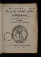 view Donati a Mutiis medici, In interpretationem Galeni super quatuordecim aphorismos Hippocratis, dialogus : multa in hoc dialogo nunc primum edito, praeter omium ferè medicorum hactenus observationem, rarae & abstrusae eruditionis enucleantur : multa in Galeni interpretationes argutissime animaduertuntur : non pauca denique ad medicae artis perfectionem hactenus desyderata circa finem dialogi explicantur.