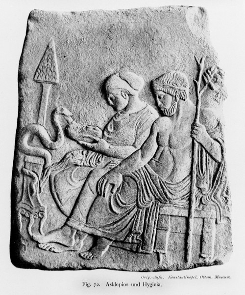 M0001912: Reproduction of a photograph of a stone relief of Aescualpius, god of medicine, and Hygeia, goddess of health
