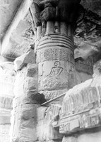 view M0002864: Carved pillar, Temple of Deir El Medina