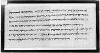 view M0003499: Reproduction of a photograph of an ancient Egyptian manuscript letter