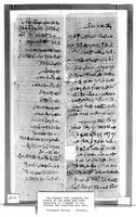 view M0003500: Sheet of papyrus discussing a steward consulting the god Sobk