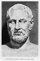 view M0004939: Roman bust of Theophrastus (c.371-c.287 BC)