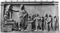 view M0004911: Votive bas relief depicting a family offering a bull as sacrifice to Aesculapius (Asclepius) and Hygeia