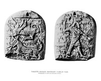 view M0006246: Assyrian seal