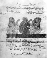 view M0007291: Manuscript illustration of Arabian physicians and patient