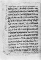 view M0006564: Maimonides: Commentary on the Mishna (Kitab al-Siraj), autograph copy: folio 171