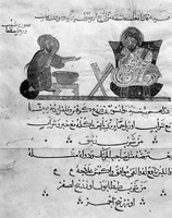 view M0007292: Manuscript illustration of Arabian physician and patient