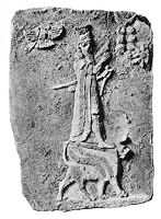 view M0008435: Relief showing Marduk riding upon his sacred animal