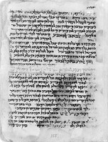 view M0008122: Maimonides' Treatise on Haemorrhoids, 13th century