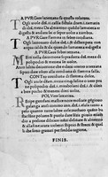 view M0008059: Pope John XXI: <i>Thesaurus Pauperum</i>, 1485: final page