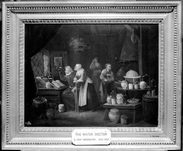M0007638: Scene inside doctor's surgery