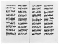 view M0008113: King Theodore's Bible, Gospel of St. John