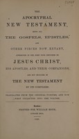 view The Apocryphal New Testament : being all the Gospels, Epistles and other pieces now extant, attributed in the first four centuries to Jesus Christ, His apostles, and their companions, and not included in the New Testament by its compilers.