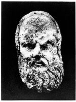 view M0009479: Hippocrates head in National Archaeological Museum, Athens