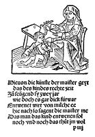 view M0010610: Mother feeding child with spoon, Versehung des liebs, 1491