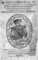 view M0011062: Monardes: <i>Dos libros, el uno que trata…</i>, 1569: title page