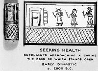 view M0011143: Cylinder seal showing suppliants approaching a shrine, seeking health