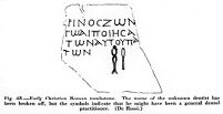 view M0013706: Dental instruments and inscription on tombstone, Roman