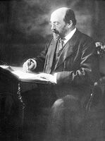 view M0014776: Portrait of Sir William Whitla (1851-1933)