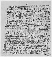 view M0017044: Section of the Papyrus Ebers c.1550 B.C.