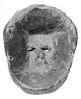 view M0017079EC: Aboriginal face mask, Australia: inside view