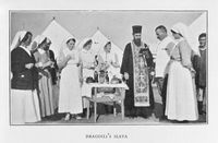 view M0017815: "Dragoili's Slava", c.1928